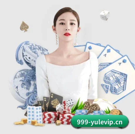 全球扩展